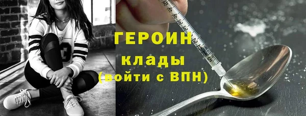 дурь Балабаново
