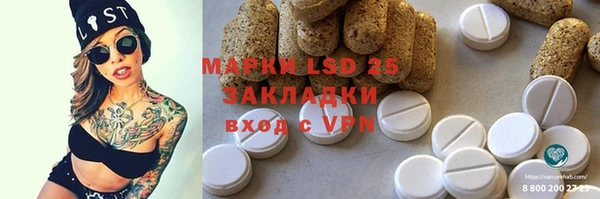 дурь Баксан