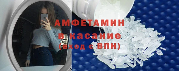 дурь Балабаново