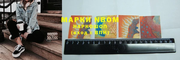 дурь Балабаново