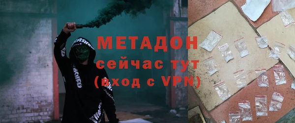 дурь Балабаново