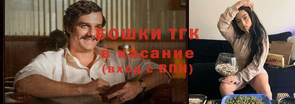 дурь Баксан