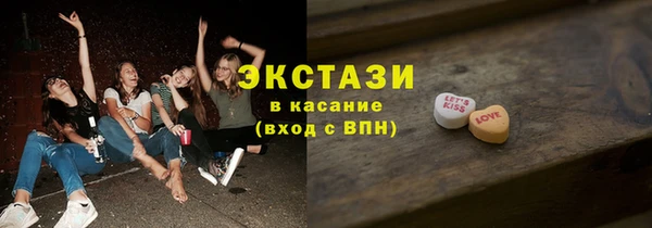 дурь Балабаново