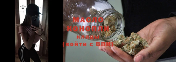 круглые Остров