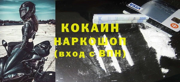 дурь Балабаново