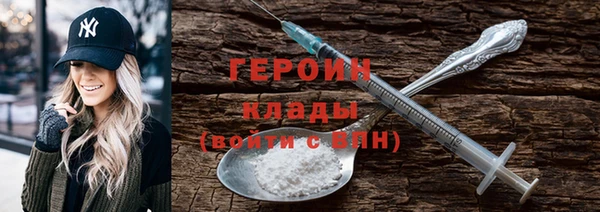 мет Балахна