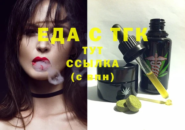 дурь Балабаново
