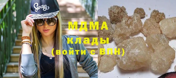дурь Баксан