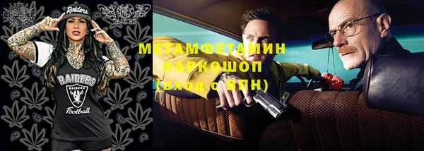 дурь Балабаново