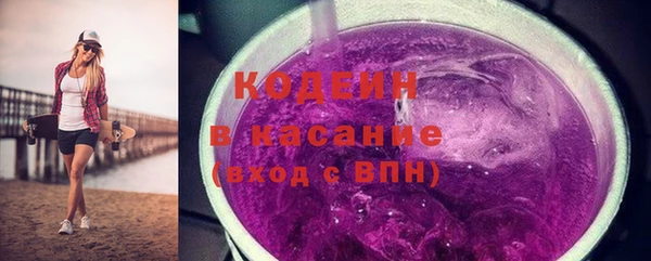 дурь Баксан