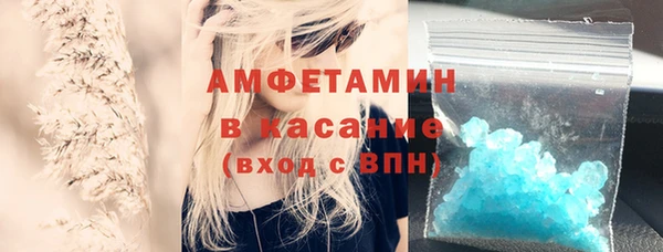 круглые Остров